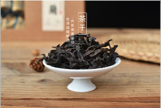 Quick and Easy Chinese Instant Beef Noodles - Vacuum Packaging Summer Season