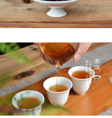 Loose Leaf Packaging - Healthy Alternative To Tea with Floral Aroma