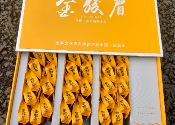 2 Years Shelf Life Small Seed Lianyun Black Tea with Fruity Aroma