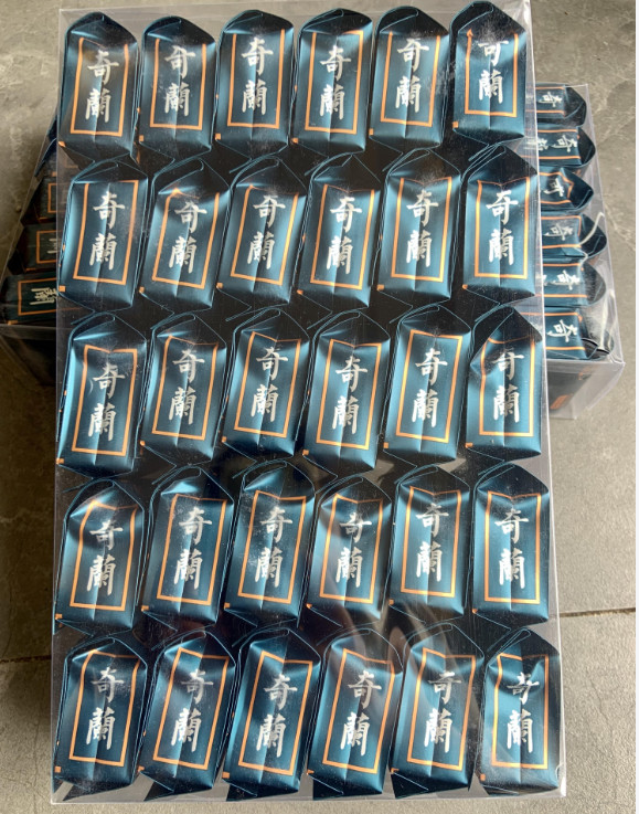 Silver jun eyebrows are lapsang souchong new technology products, the control system for the tea of wild tea shoot tips,